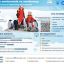 Стартовал конкурс на участие в 27-й Украинской антарктической экспедиции на 2022-2023 годы