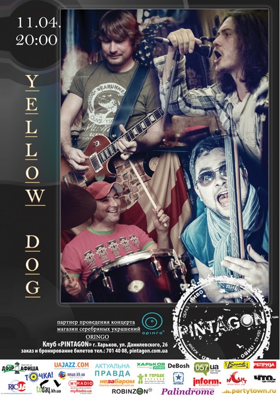 Yellow Dog {Grunge}