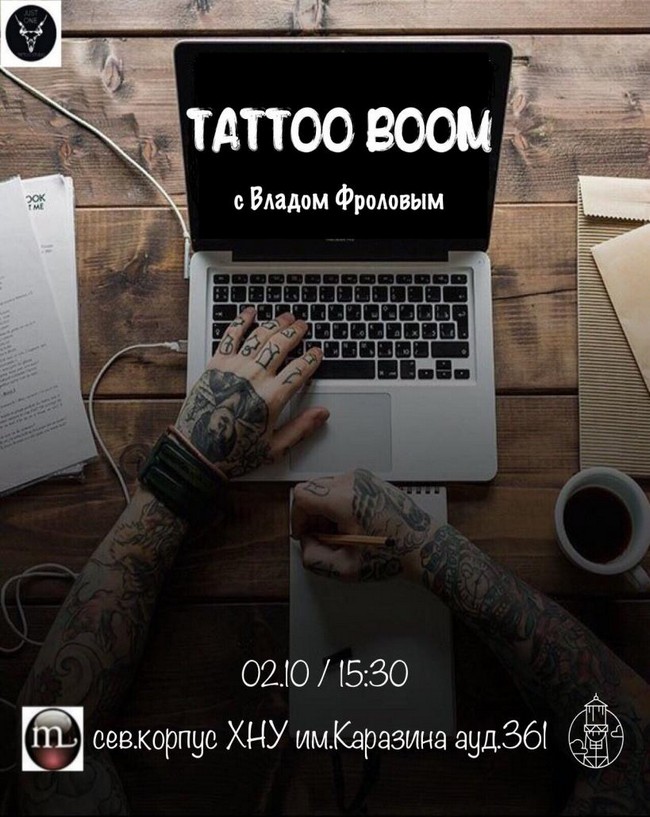 Tattoo-boom