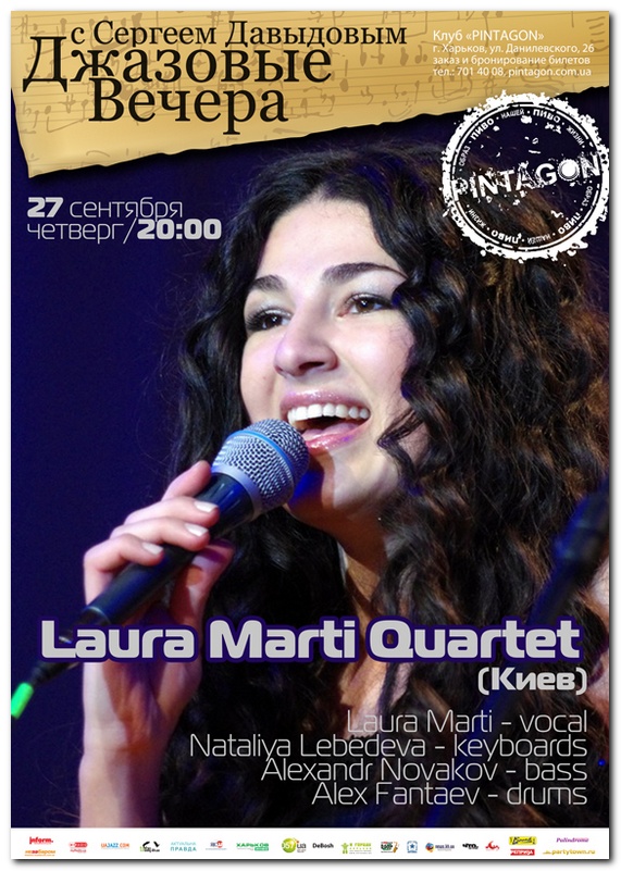 Laura Marti Quartet