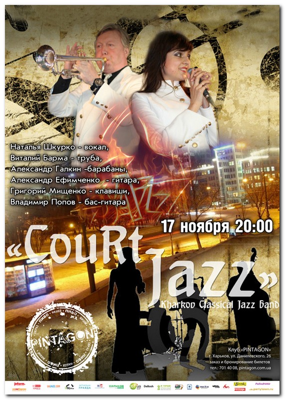 Court Jazz