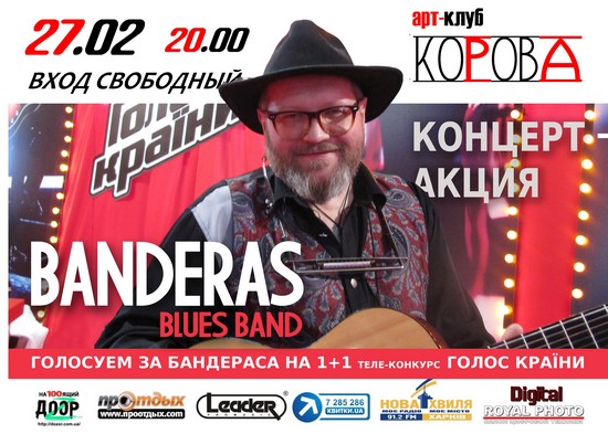 Banderas Blues Band