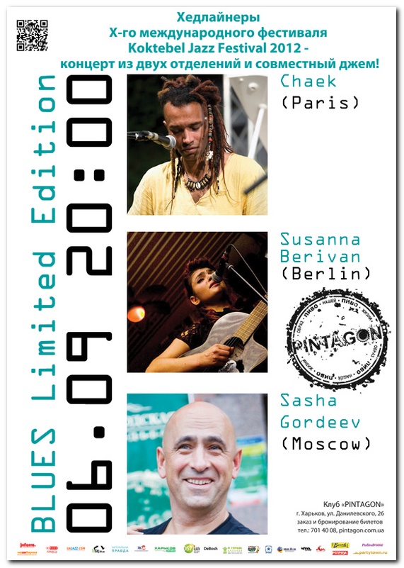 Susanna Berivan (Berlin), Sasha Gordeev (Moscow), Chaek (Paris)