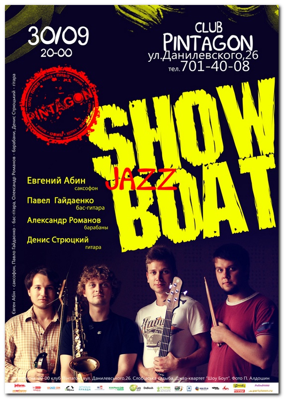 Show Boat