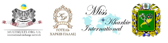 &amp;laquo;Miss Kharkiv International&amp;raquo; 2014