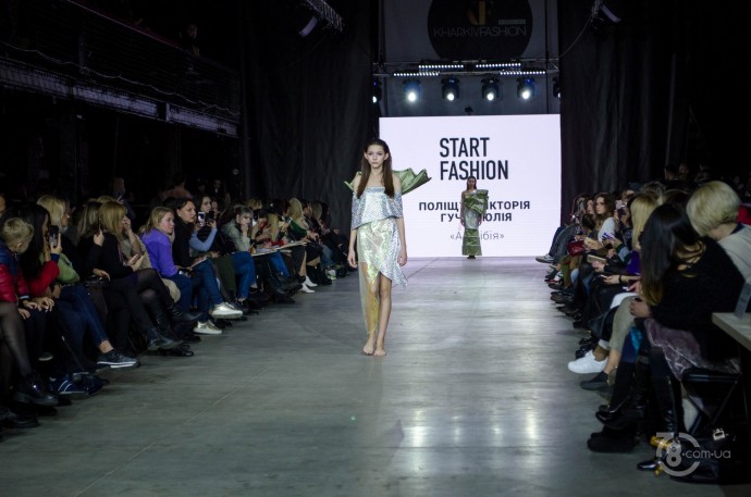 Start Fashion 2019