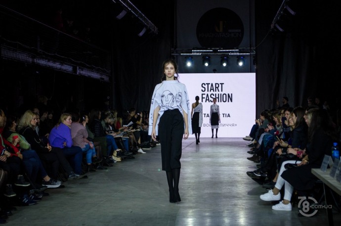 Start Fashion 2019