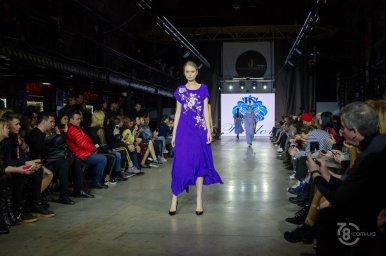 Kharkiv Fashion 2019