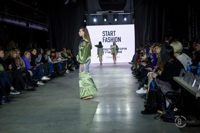 Start Fashion 2019