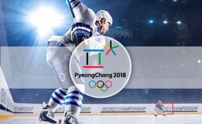 Олимпиада-2018: расписание соревнований 16 февраля