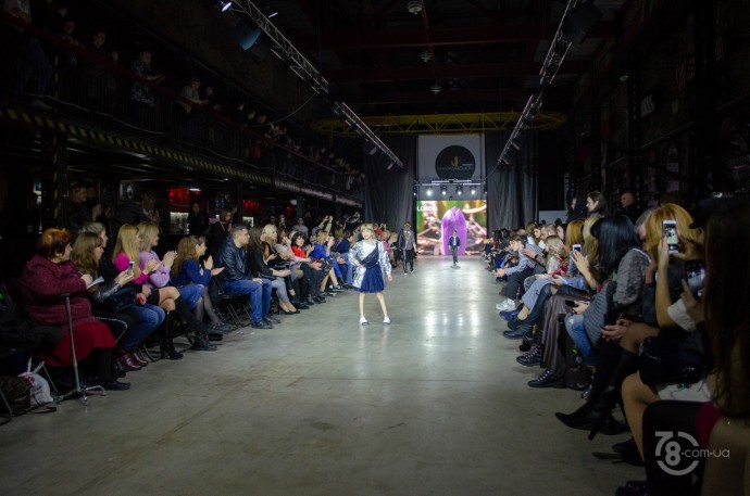 Kharkiv Fashion 2019