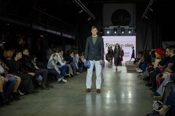 Kharkiv Fashion 2019