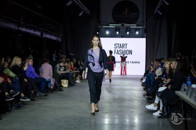 Start Fashion 2019