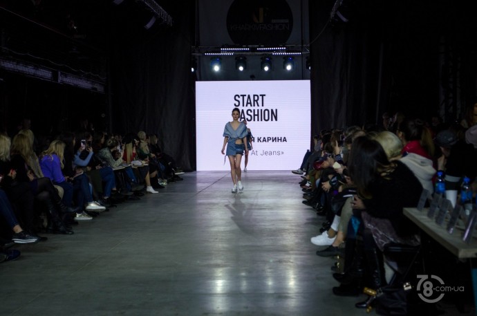 Start Fashion 2019