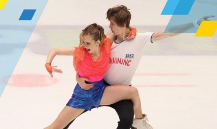 Коваль – переможець міжнародного турніру з танців на льоду серед юніорів