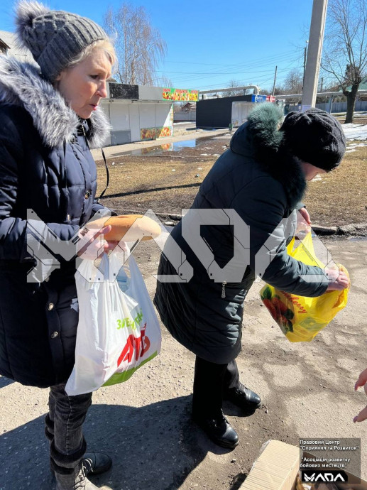 22 марта Холодная гора