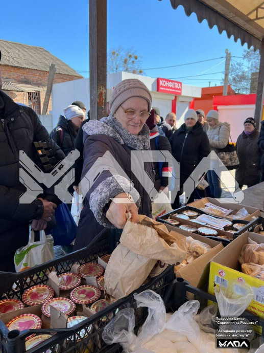 22 марта Холодная гора