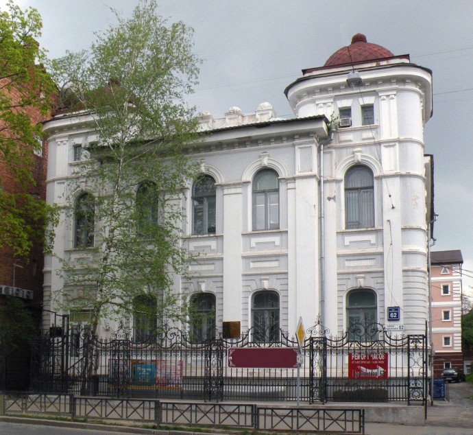 Харьковский областной организационно-методический центр культуры и искусства
