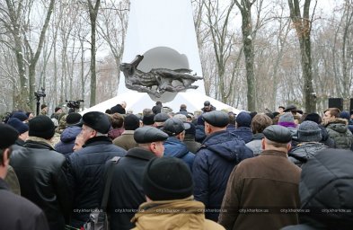 В Харькове почтили память погибших ликвидаторов аварии на ЧАЭС