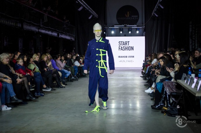 Start Fashion 2019