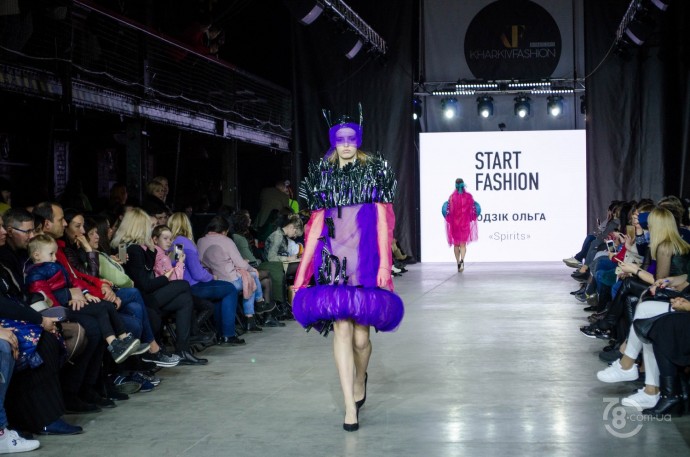 Start Fashion 2019