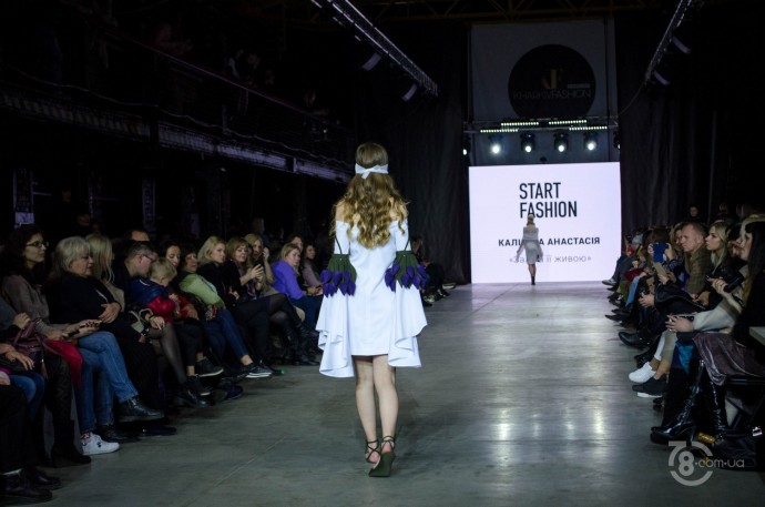 Start Fashion 2019