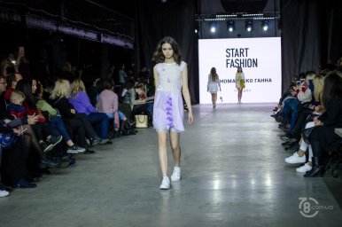 Start Fashion 2019