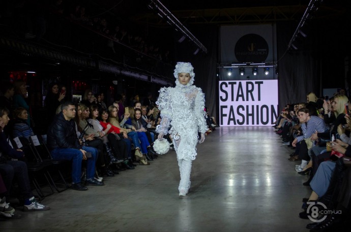 Kharkiv Fashion 2019