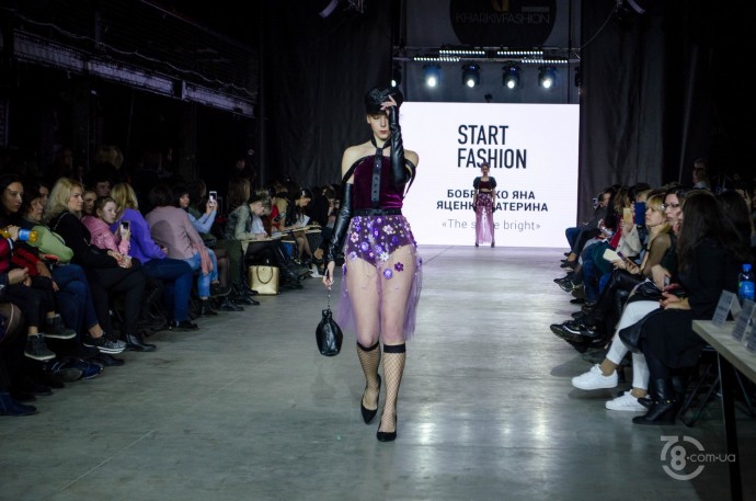 Start Fashion 2019