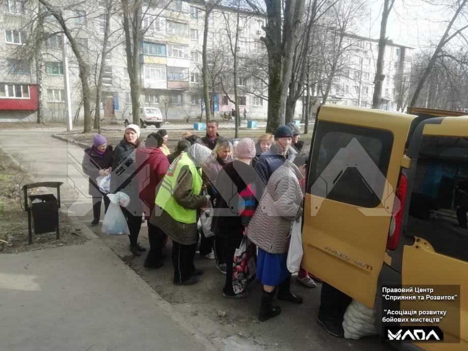 2 апреля Индустриальный район