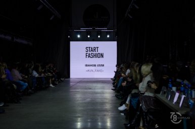 Start Fashion 2019