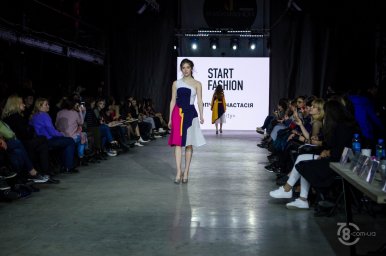 Start Fashion 2019