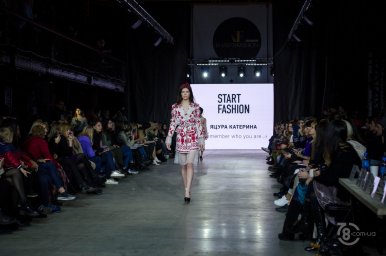 Start Fashion 2019