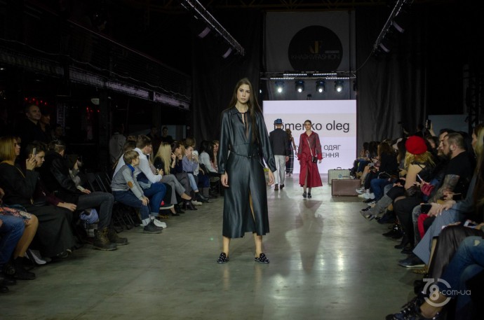 Kharkiv Fashion 2019