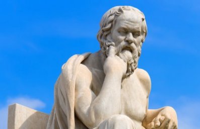В Харькове обсудят философию Сократа через призму современности