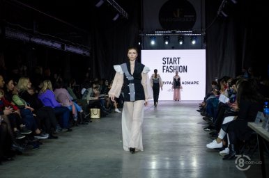 Start Fashion 2019