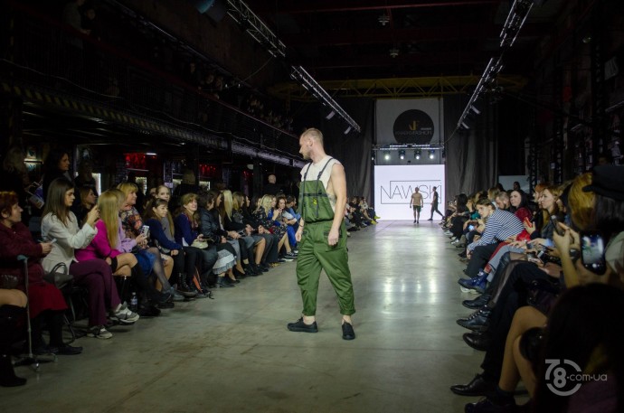 Kharkiv Fashion 2019