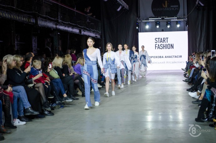 Start Fashion 2019