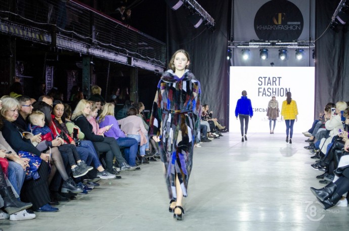 Start Fashion 2019