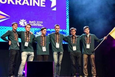 Харьковский школьник завоевал «серебро» на международной олимпиаде по математике
