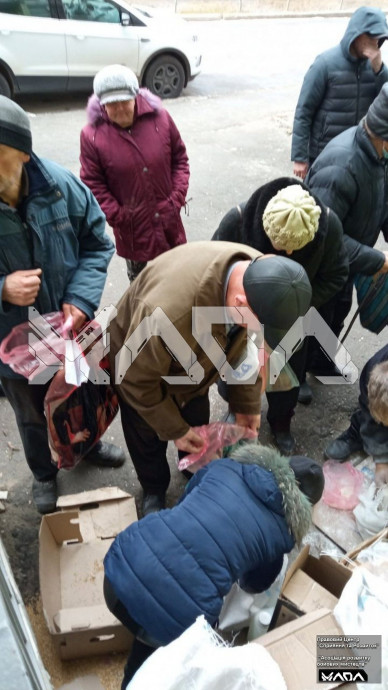 27 марта Рогань