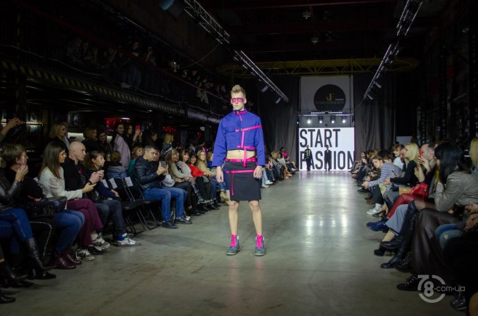 Kharkiv Fashion 2019