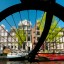 Звенья одной цепи: Как голландцы заново изобрели велосипед