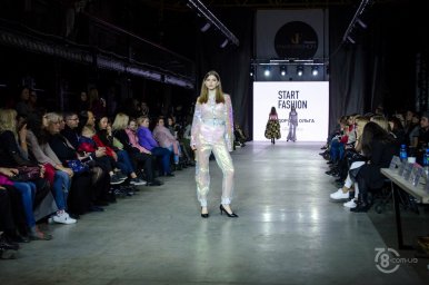 Start Fashion 2019