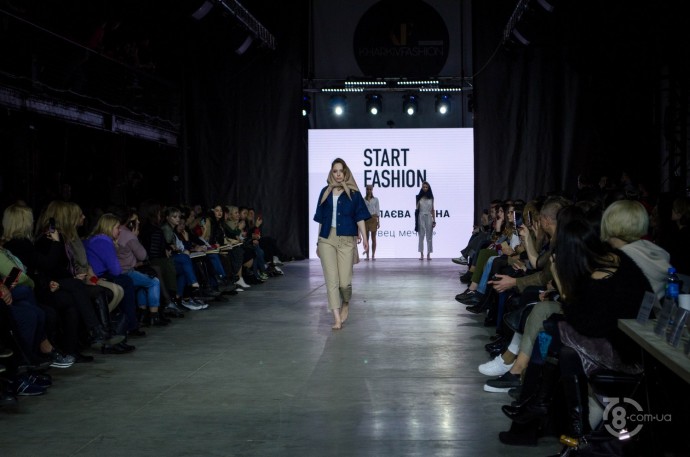 Start Fashion 2019