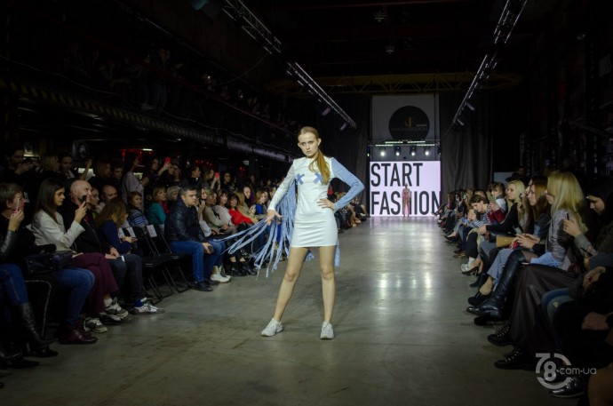 Kharkiv Fashion 2019