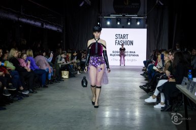 Start Fashion 2019