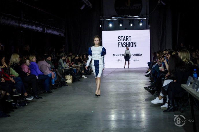 Start Fashion 2019