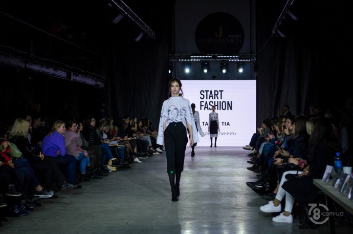 Start Fashion 2019