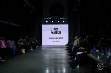 Start Fashion 2019